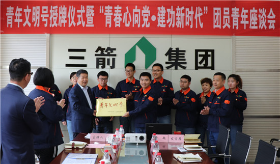 1575250719219806.jpg 2.jpg